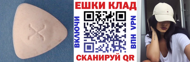Ecstasy Punisher  Дедовск 