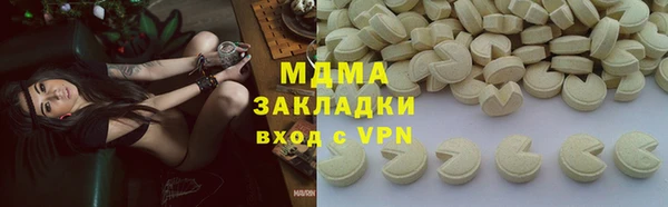 мдпв Алексеевка