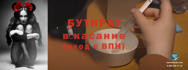 соль ск Алзамай