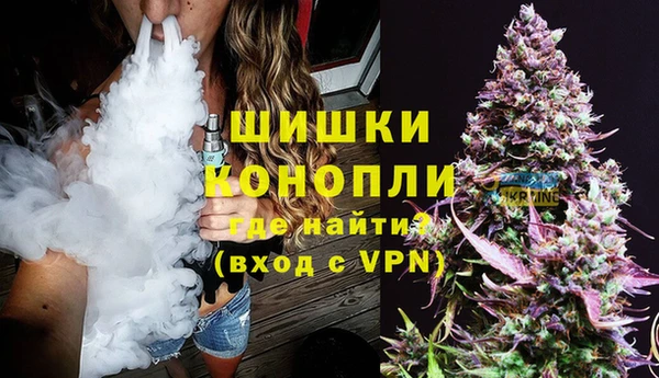 гашик Абинск