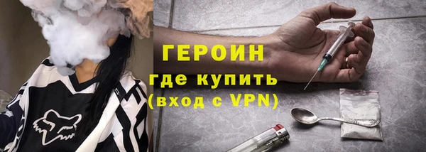 гашик Абаза