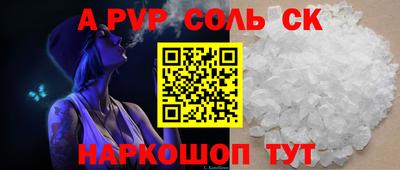 кокаин VHQ Кумертау