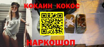 mdpv Кулебаки