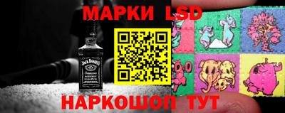 дживик Кунгур