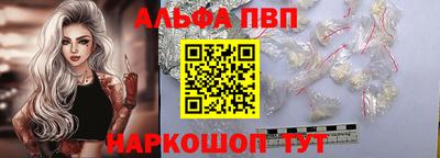 дживик Кунгур
