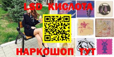 кокаин VHQ Кумертау