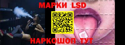 дживик Кунгур