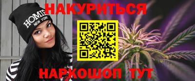 кокаин VHQ Кумертау