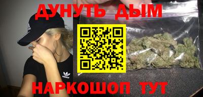 кокаин VHQ Кумертау