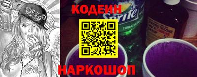кокаин VHQ Кумертау