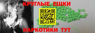 кокаин VHQ Кумертау