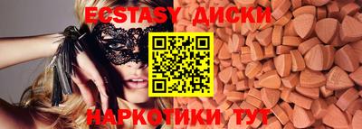 mdpv Кулебаки