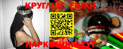mdpv Кулебаки