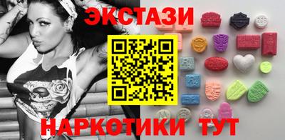 дживик Кунгур