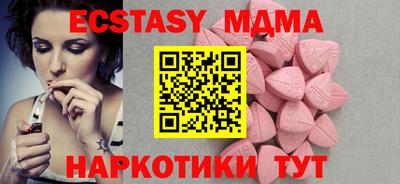 дживик Кунгур