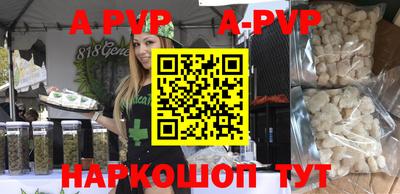 кокаин VHQ Кумертау