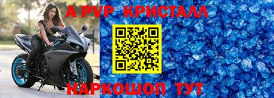 mdpv Кулебаки