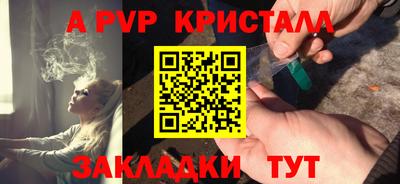 дживик Кунгур