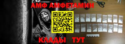 mdpv Кулебаки