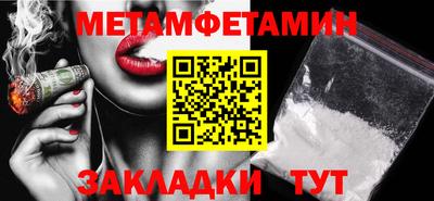 кокаин VHQ Кумертау