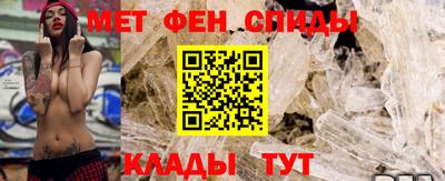 дживик Кунгур