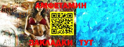 mdpv Кулебаки