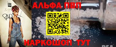 mdpv Кулебаки