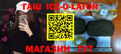 дживик Кунгур