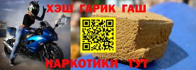 кокаин VHQ Кумертау