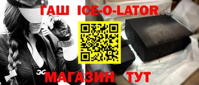 кокаин VHQ Кумертау