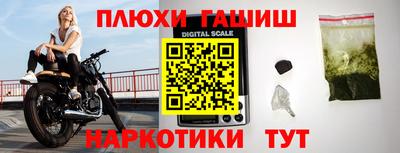 mdpv Кулебаки