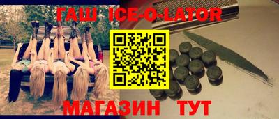 дживик Кунгур