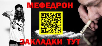 дживик Кунгур