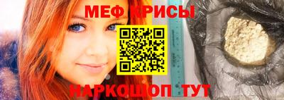 кокаин VHQ Кумертау