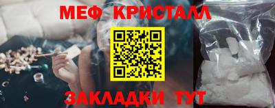 mdpv Кулебаки