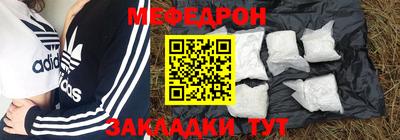 дживик Кунгур