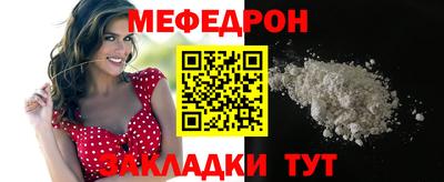 кокаин VHQ Кумертау