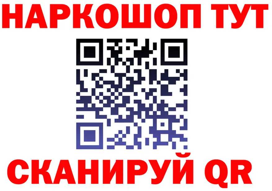МЕФ 4 MMC зеркало площадка кракен Дедовск