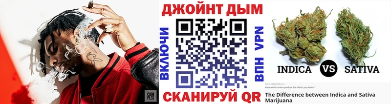 МАРИХУАНА LSD WEED  что такое   Дедовск 
